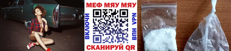 Где найти наркотики Нижняя Салда Канабис Псилоцибиновые грибы Alpha-PVP ГАШИШ Мефедрон