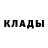 Первитин Methamphetamine Hasan0368