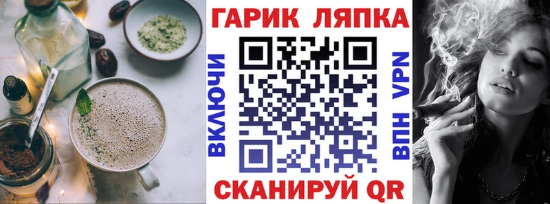где можно купить   Нижняя Салда  мега ссылки  Cannafood марихуана 
