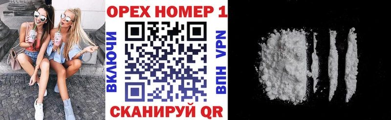 Кокаин 98%  Нижняя Салда 