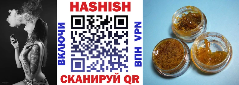 где купить наркоту  omg ТОР  ГАШ Cannabis  Нижняя Салда 