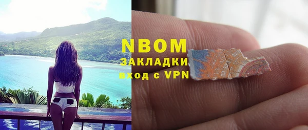 герыч Алзамай