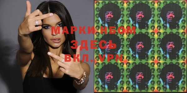 MDMA Алексеевка
