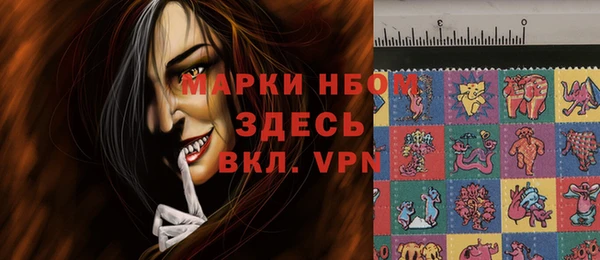 MDMA Алексеевка