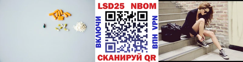 LSD-25 экстази ecstasy  дарнет шоп  Нижняя Салда 