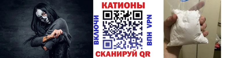 Меф кристаллы  Нижняя Салда 