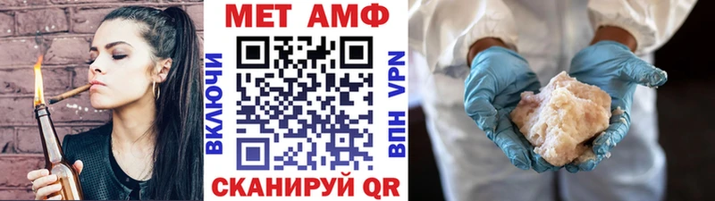 Первитин мет Нижняя Салда
