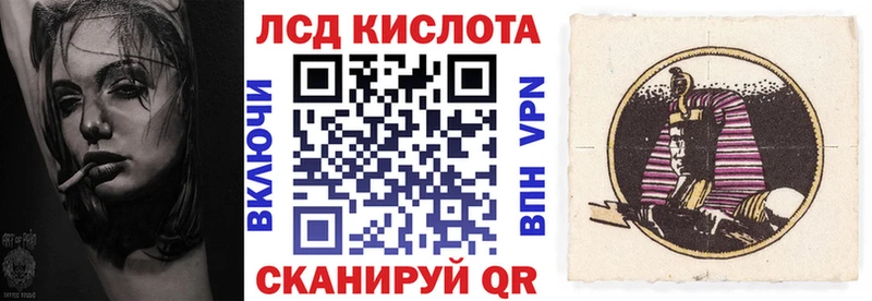 Марки N-bome 1,5мг  Нижняя Салда 