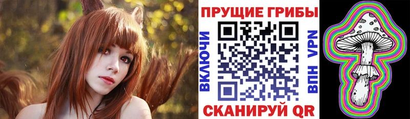 Галлюциногенные грибы ЛСД  мега ссылки  Нижняя Салда 