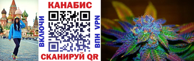 mega вход  купить   Нижняя Салда  Бошки Шишки OG Kush 